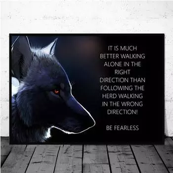 Be fearless Motivational Poster Wolf Art Posters and Prints on Canvas Painting Decorative Wall Art Picture for Office Home Decor 21x30cm No Framed