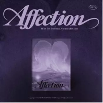 BE O - 2-я мини-привязанность [BOX версия] 0