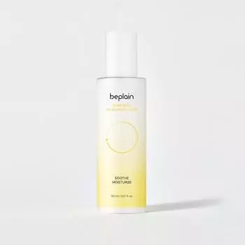 BE PLAIN Chamomile pH-Balanced Lotion 150 мл.