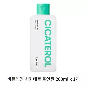 Be-Plain Cicaterol All-in-One 200 мл 2 шт 30 мл, 1 шт