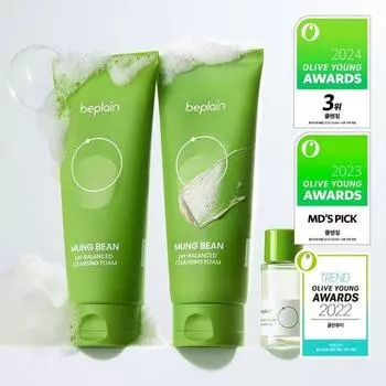 Be-Plain Mung Bean слабокислотная очищающая пенка 160 мл Double Awards Limited Edition (+ 20 мл масла маша)