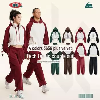 BE Women s & Men s Streetwear 2024: Contrast Color Retro Hoodie Set XL