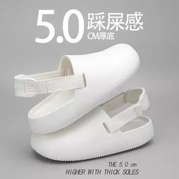 Beach hole shoes men s 2025 new outdoor bag head cool slippers indoor sandals foreign trade platform slippers men 40