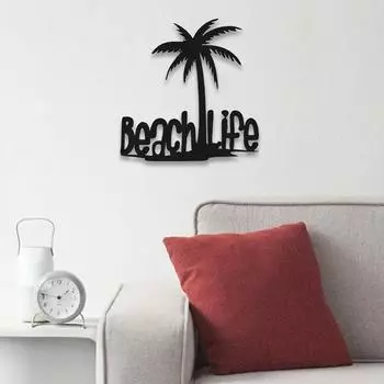 Beach Life Palm Tree Metal Wall Art Tropical Home Decor, Beach theme Outdoor Wall Hanging, Elegant Metal Tree Cut Decoration светло-серый