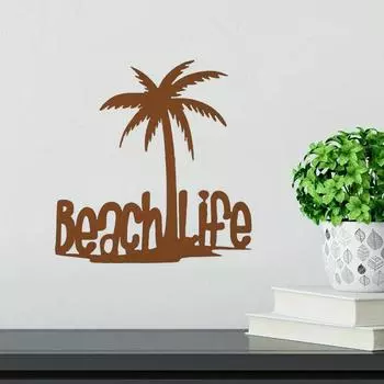 Beach Life Palm Tree Metal Wall Art Home Decor Tropical Metal Palm Tree Wall Decor Beach Theme Beach Theme Decor Cutout Art светло-серый