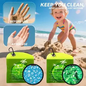 Beach Sand Remover Sand Eraser Round Sand Removal Bag Summer Vacation Necessity Beach Travel Stuff One Size