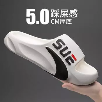 Beach shoes 2024 summer stepping on shit slippers men s casual fashion platform wear sandals men s one-word slippers 40 чёрный