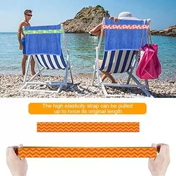 Beach Towel Band Elastic Printed Towel Band Beach Cruise Chair Attachment Towel Holder небесно-голубой