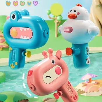 Пляжные игрушки На открытом воздухе Интерактивные игрушки Мальчики и девочки Водяной пистолет из мультфильмов Дети Игрушки для ванны Уникальные Duckling pink (double nozzle)