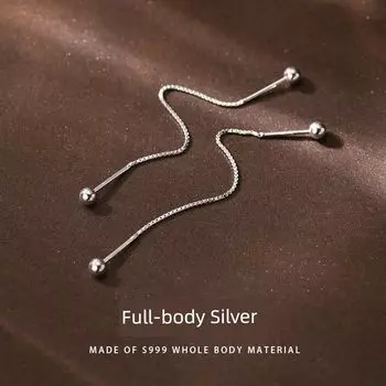 Beanie Hanging Earrings Women s S999 Sterling Silver Earrings Fancy Accessible Luxury Screw Tightening Buckle Earrings round Beads Long Earrings Doudou ear line