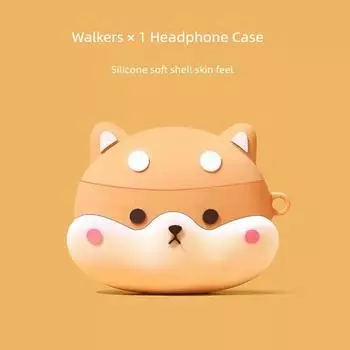 Beans Earphone Sleeves Walkers X1 Earphone Case Walkers Atombudsplus Atomic Beans Protective Cover Sound Mai Xs1/X2plus Niche New Style Drop-Resistant Rambler TWS B10 Shiba Dog [Send Iron Hook]]