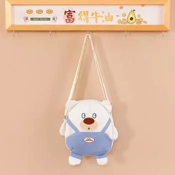 Bear Anime Kids Character Nylon Crossbody Bag With Breathable Activities Fabric