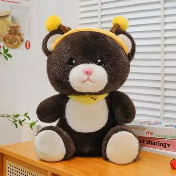 Bear Cute Animals Plush Doll Girl Bedroom Decor Gift For Kids Collectors And Family Brown,35cm
