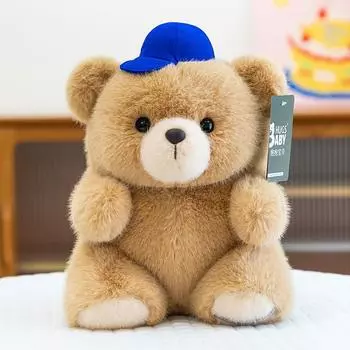 Bear Hat With Plush Toy Cartoon Stuffed Animal Doll Decoration Cute Gift Kids 15cm