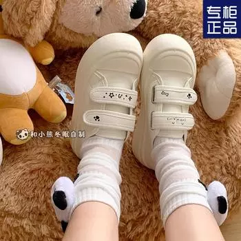 Bear hibernation subculture house cute Velcro niche casual platform canvas shoes versatile casual cute women s board shoes 35