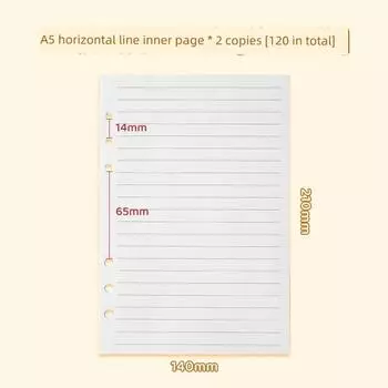 Bear Loose Spiral Notebook A5 Thickened Cute Notebook Good-looking Hand Account Blank Book Girls Diary Notebook Start School A5 horizontal line inside page 120