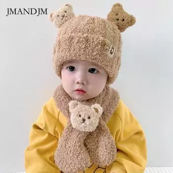 Bear plush baby hat autumn and winter baby hat scarf integrated two-piece set children s thermal ear protection hat super cute