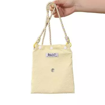 Bear/Rabbit Pattern Sugar Glider Sleeping Bag Breathable Hamster Carrier Bag Walking