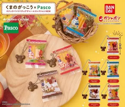 Bear s School Коллекция миниатюрных амулетов Pasco Snack Bread НОВАЯ Все 5 типов наборов, полная комплектация, капсульная игрушка Gacha Gacha