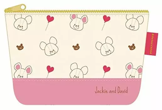 Bear school pouch heart