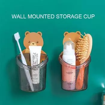 Bear Wall Mounted Toothbrush Holder Cup Punch Free Storage Rack Bathroom Supplies Organizer Bathroom Accessories Bathroom серый