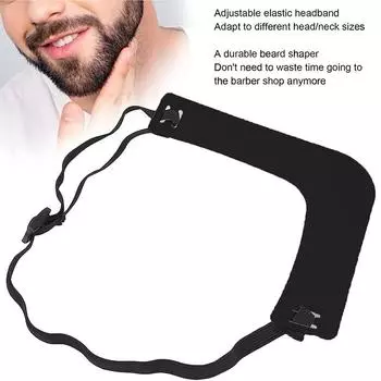 Beard Shaper Neckline Guide Neck Styler Neckline Beard Shaping Template Набор инструментов для триммера для бороды Набор трафаретов Beard Line чёрный