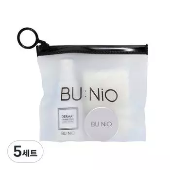 Beario Derma Plus Kaming Travel 3 Set, 5 sets, Korean popular cosmetics set