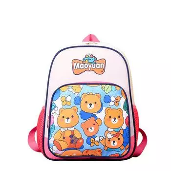 Bears Small Dinosaur Prints Kids School Backpack For School And Daycare Use Pattern One