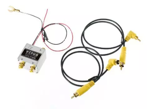 Beat Sonic BR02A Video Auto Switch Adapter