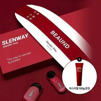 beaund Slenway EMS Belly Belly Belt View and D Slenway