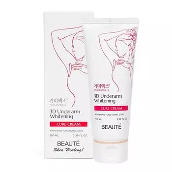 BEAUTE 3D Underarm Whitening Cure Cream 100 мл, Осветляющий, Антивозрастной, Увлажняющий, Корейская косметика, Kbeauty, образец