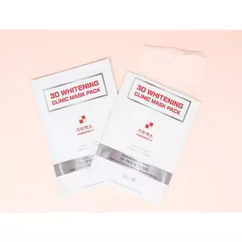 Beaute Melasma X 3D Whitening Clinic Mask Pack 30 мл x10 шт., Антивозрастной, Увлажняющий, Корейская косметика, Kbeauty, образец