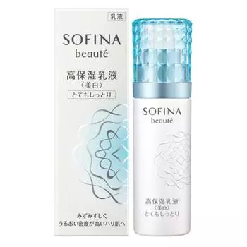 Beaute Sofina Beaute Высокоувлажняющая эмульсия отбеливающая очень увлажняющая 60 г