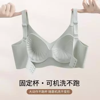 Beautiful back tube top, pull-up and anti-drop gathering bra, women s small breasts, secondary breasts, adjustment type, soft support and seamless M (90-55 kg) чёрный