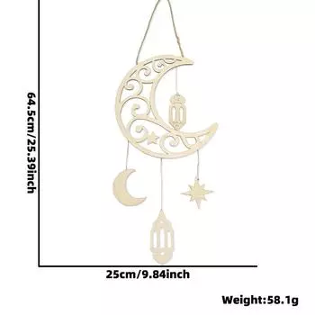 Beautiful Festive Wall Hangings With Intricate Stars And Moon Designs For Celebration Ramadan Hollow Moon Stars