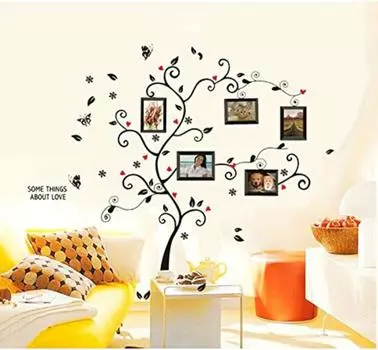 Beautiful Frame Tree Wall Stickers Muslim Vinyl Home Stickers Decor Home 40cmx60cm