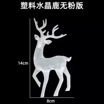 Beautiful glitter Christmas elk baking cake decoration ornament birthday party dessert table arrangement crystal deer insert