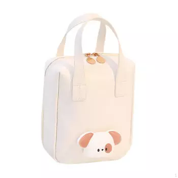 Beautiful Makeup Bag for Women, Elegant Purse белый