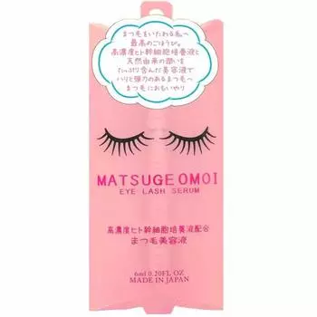 Beauty AKARI MATSUGE OMOI Eyelash Serum 6ml
