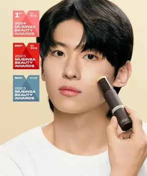 [Beauty Awards] Натуральная маскирующая основа 1