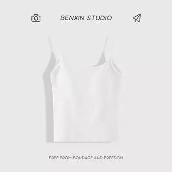 Beauty Back Sling Padded Bras One-Piece Vest Female Inner Wear Outer Wear Summer 2025 New Arrival Base Tube Top Tops White] Size M