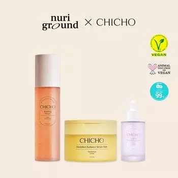 [Beauty Box] 3 Полноразмерная линия сывороток Chicho (Подушечки, Бустирование, Осветление)