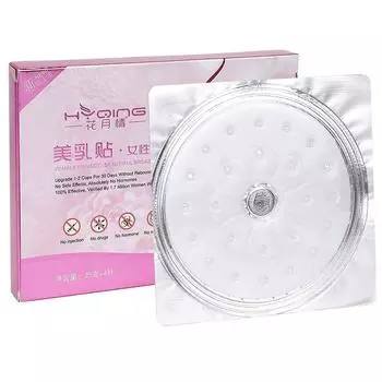 Beauty Breast Paste Уход за грудью Увлажняющая питательная маска для груди 4 шт. 1 box