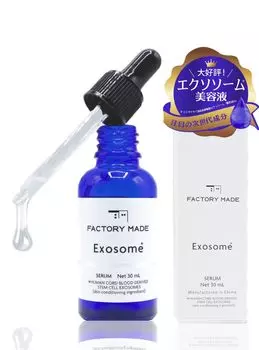 Beauty Essence Factory Made Serum 30 мл человеческий стволовой витамин и упругость пор [Содержит клетки, экзосомы, ретинол, C, глутатион, ниацинамид]