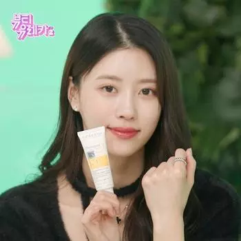 [Beauty Eureka 2 Americas PICK] Bioderma Photoderm Spot Age SPF50+ 40 мл, корейский солнцезащитный крем