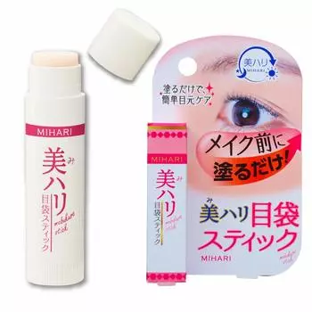 Beauty firming eye bag stick stick serum beauty ingredient adhesion moisturizing hyaluronic acid coenzyme Q10 placenta eye bag stick
