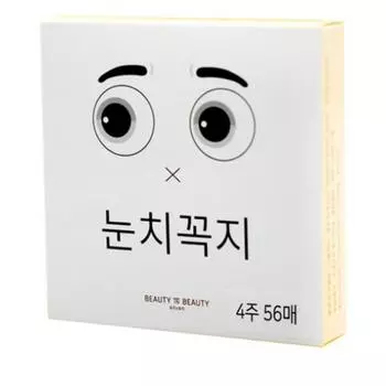 Beauty in Beauty nipple nipple band for 4 weeks, 56p, 2 pieces