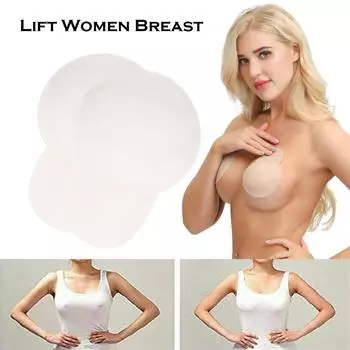 Beauty Instant Lift Lift Женский бюстгальтер с медной лентой для груди бежевый