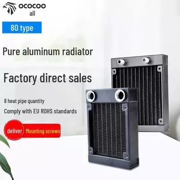 Beauty Instrument Pure Aluminum Mini Water-Cooling Radiator для DIY Computer Heater Sink 80 round head radiator, N8 water nozzle