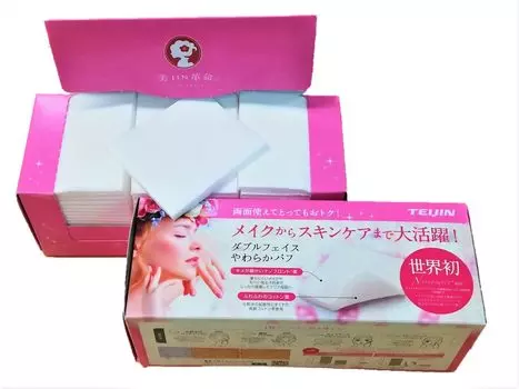 Beauty JIN Revolution Double Face Soft Puff белый